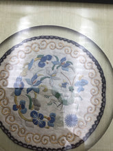 Load image into Gallery viewer, Chinese Embroidered Blue Flowers Gold Trim
