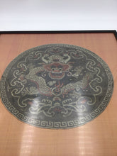 Load image into Gallery viewer, Antique Chinese Peach/Gray Dragon

