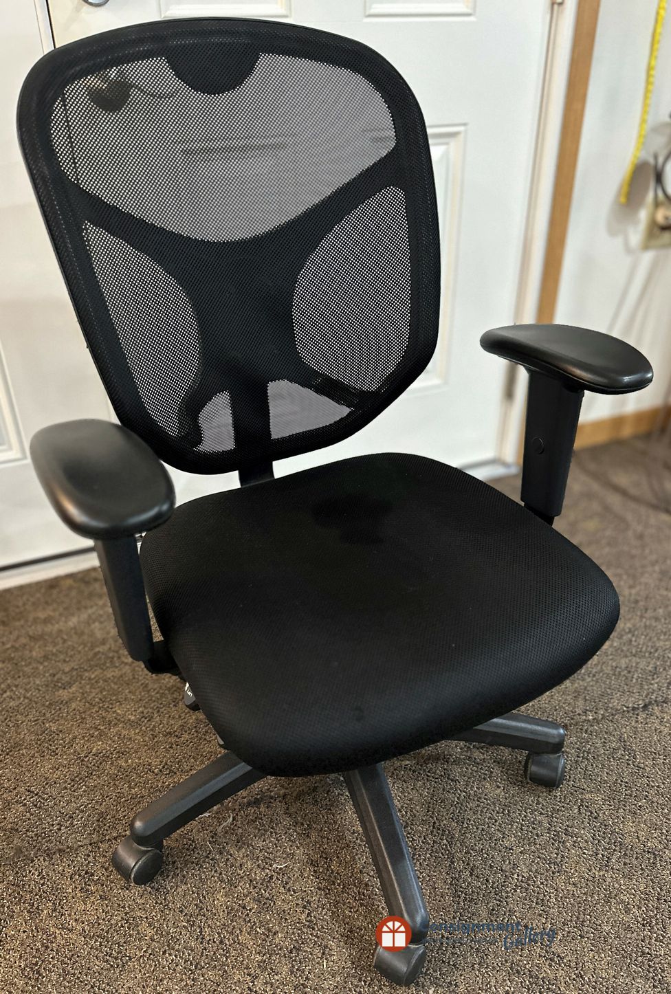 desk chair