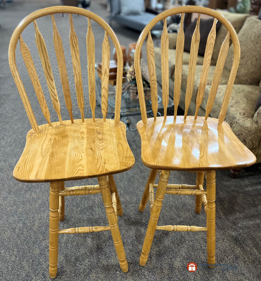 Stool